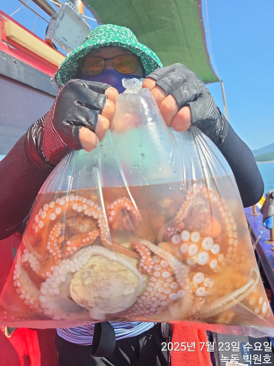 25년 7월 23일 고흥 녹동 빅원호 (왕)돌문어 조황