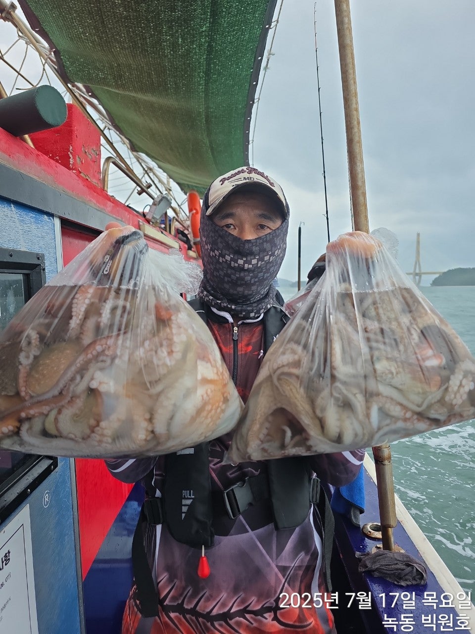 25년 7월 17일 고흥 녹동 빅원호 (왕)돌문어 조황