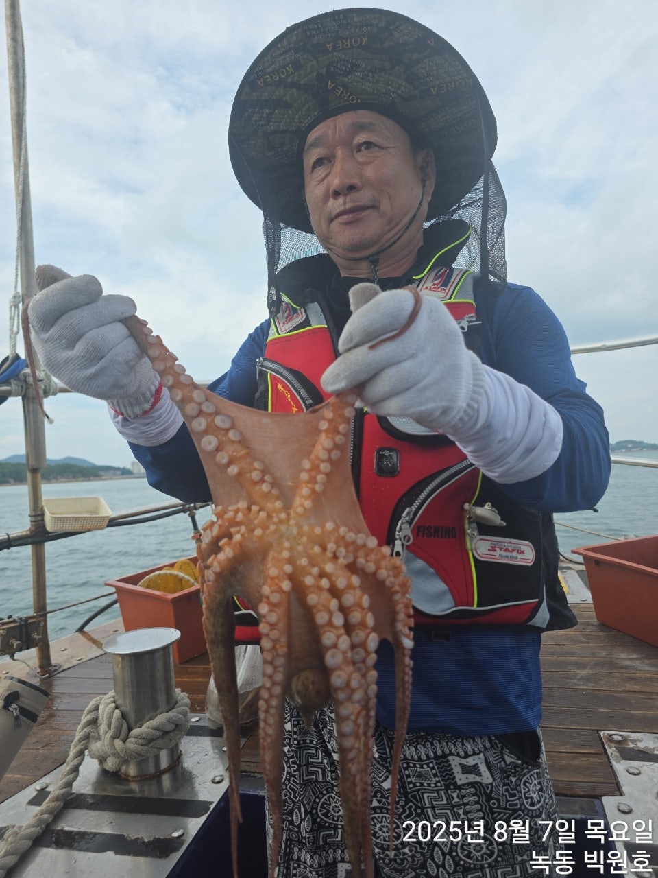 25년 8월 7일 고흥 녹동항 빅원호 (왕)돌문어 조황