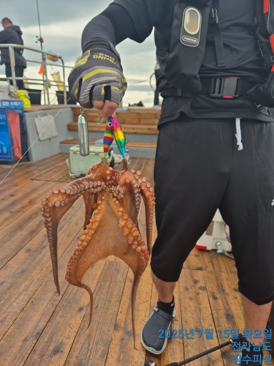 25년 7월 15일 고흥 녹동 보스호 (왕)돌문어 조황