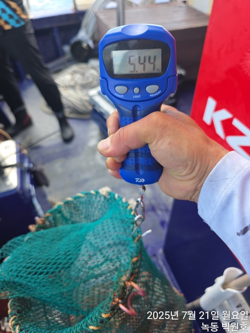 사용자가 올린 이미지