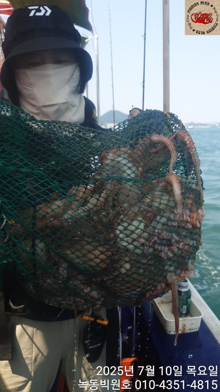 25년 7월 10일 고흥 녹동 빅원호 (왕)돌문어 조황
