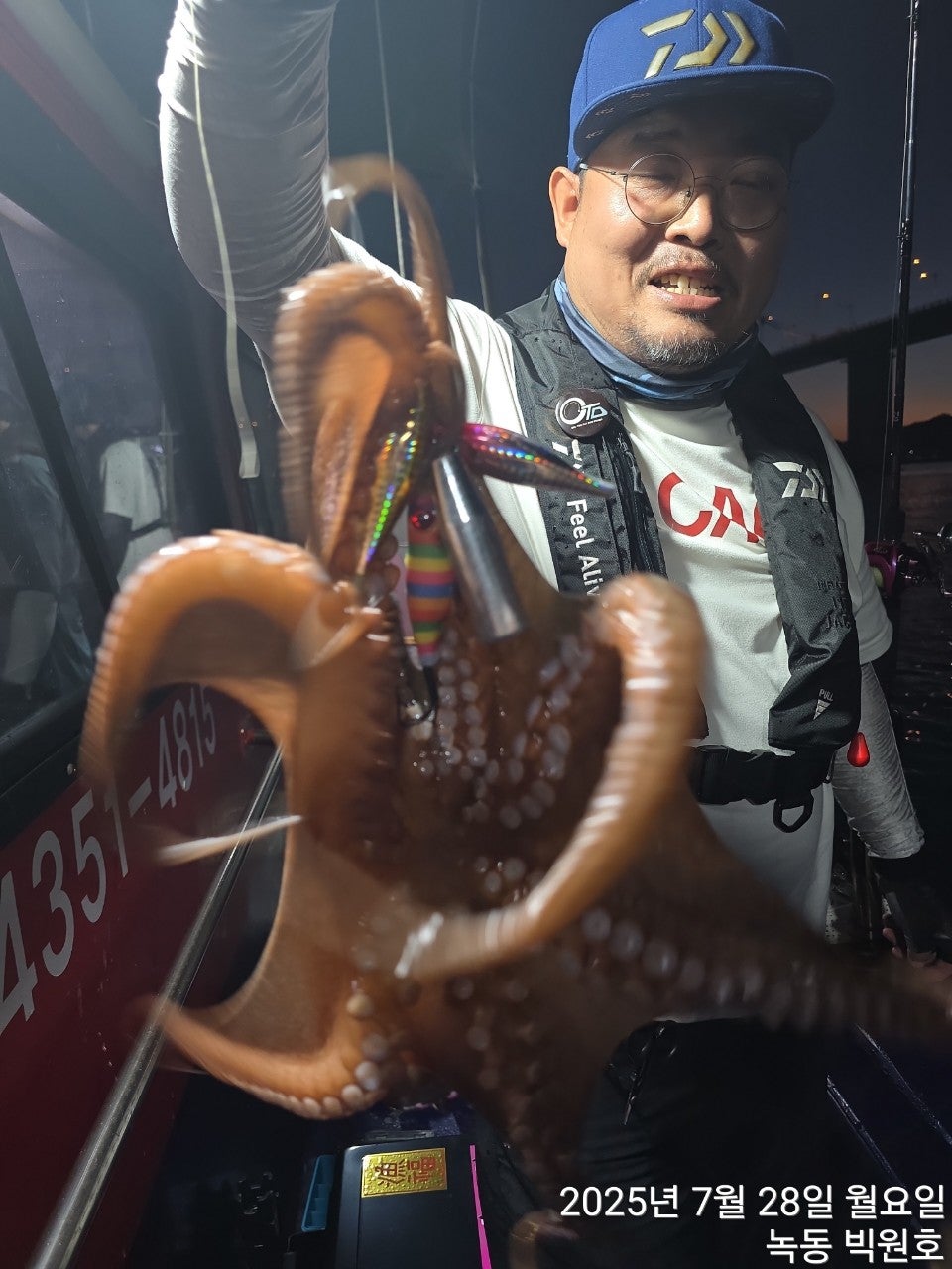 25년 7월 28일 고흥 녹동 빅원호 (왕)돌문어 조황