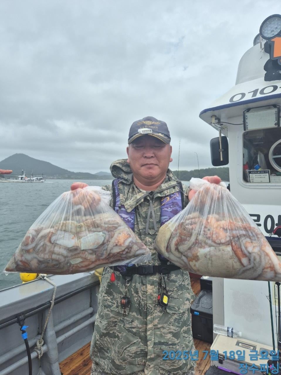 25년 7월 18일 고흥 녹동 팀보스선단 (왕)돌문어 조황