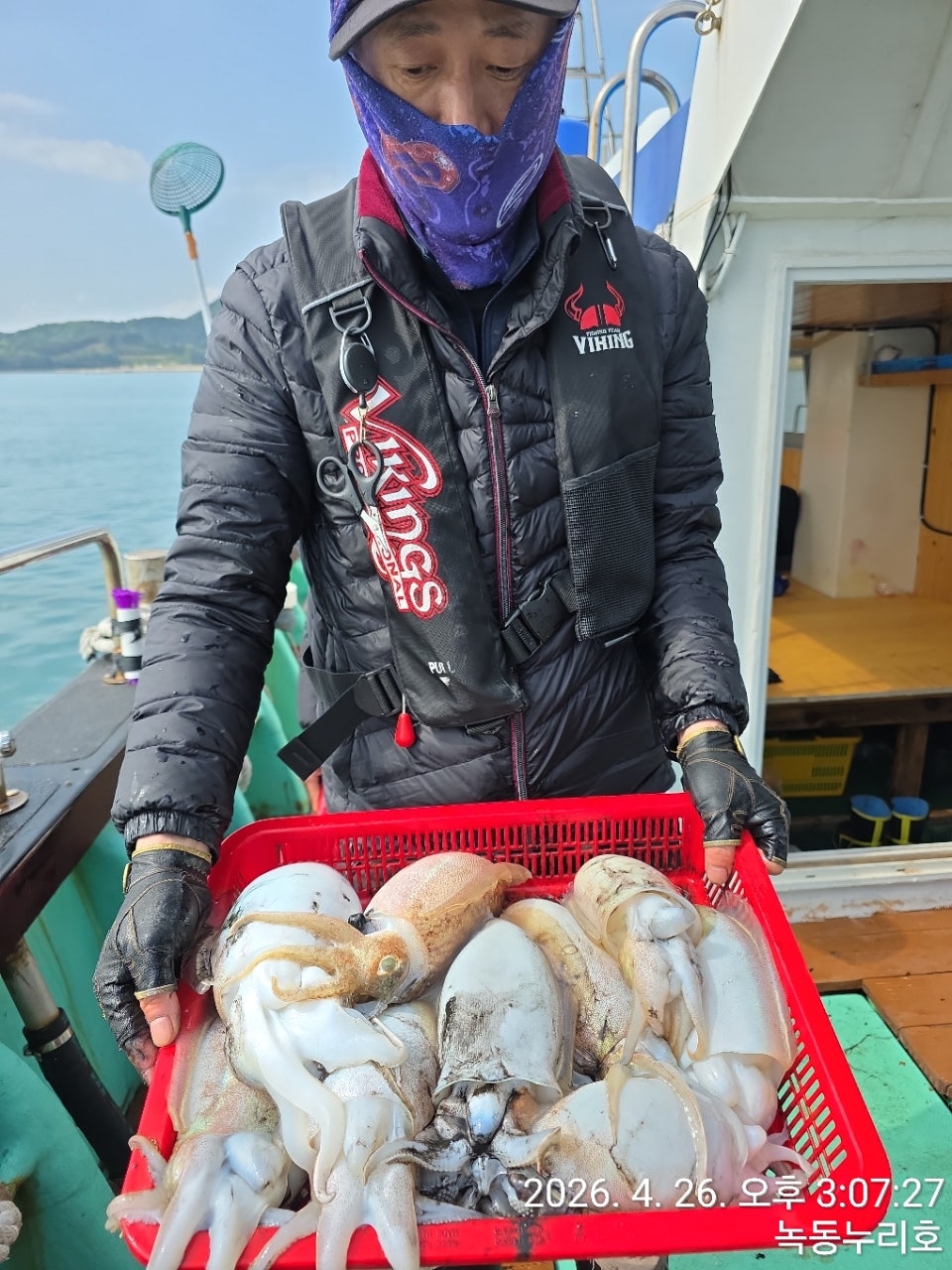 26년 4월 26일 고흥 녹동 누리호 (왕)갑오징어 조황