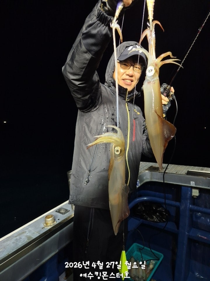 26년 4월 27일 여수 킹몬스터호 대(왕)한치 조황