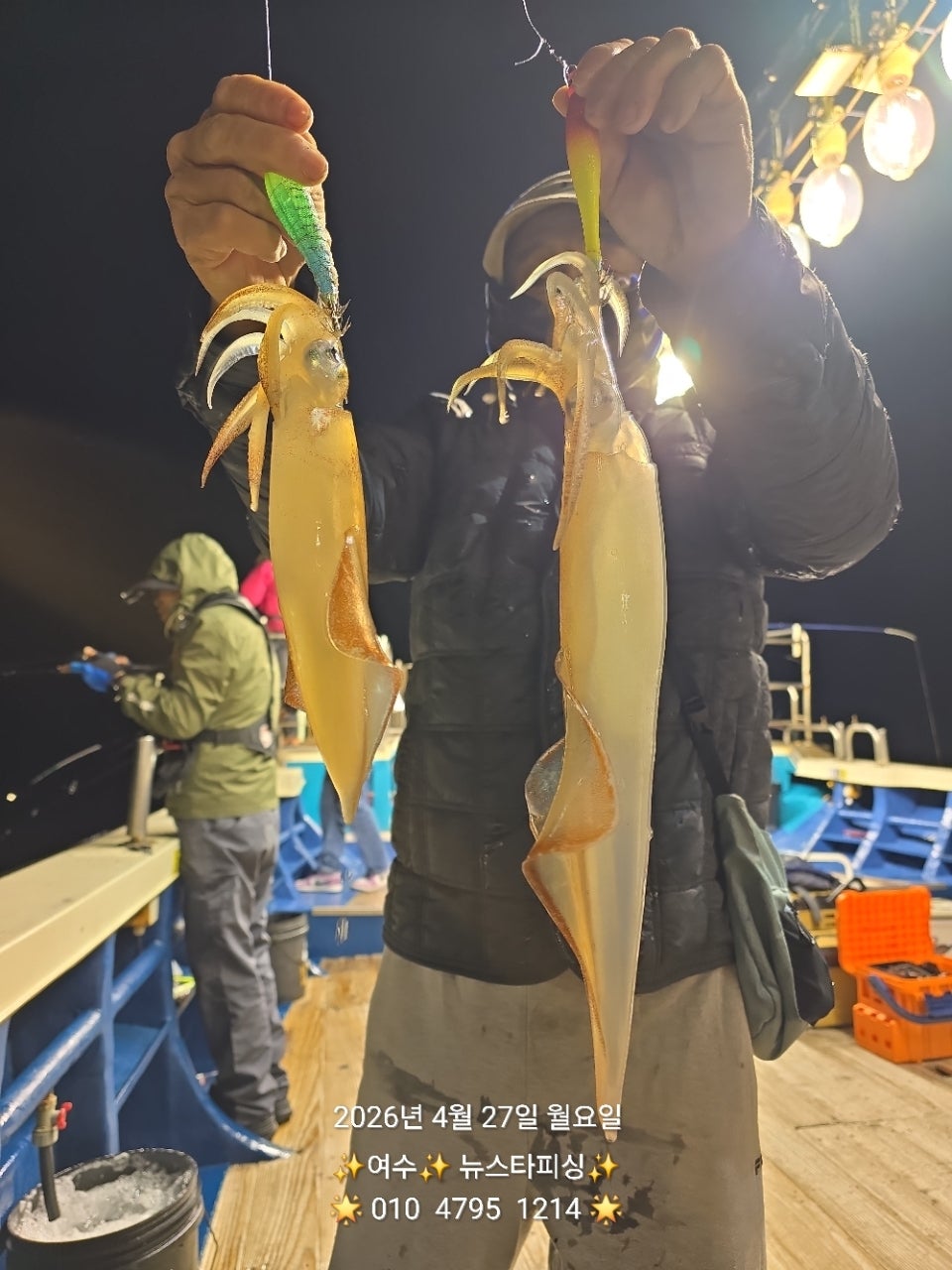 사용자가 올린 이미지