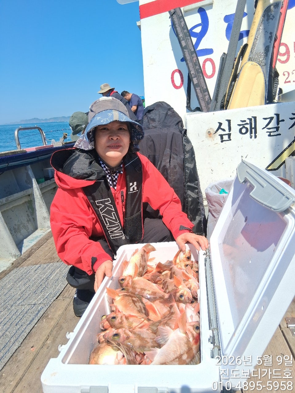 사용자가 올린 이미지
