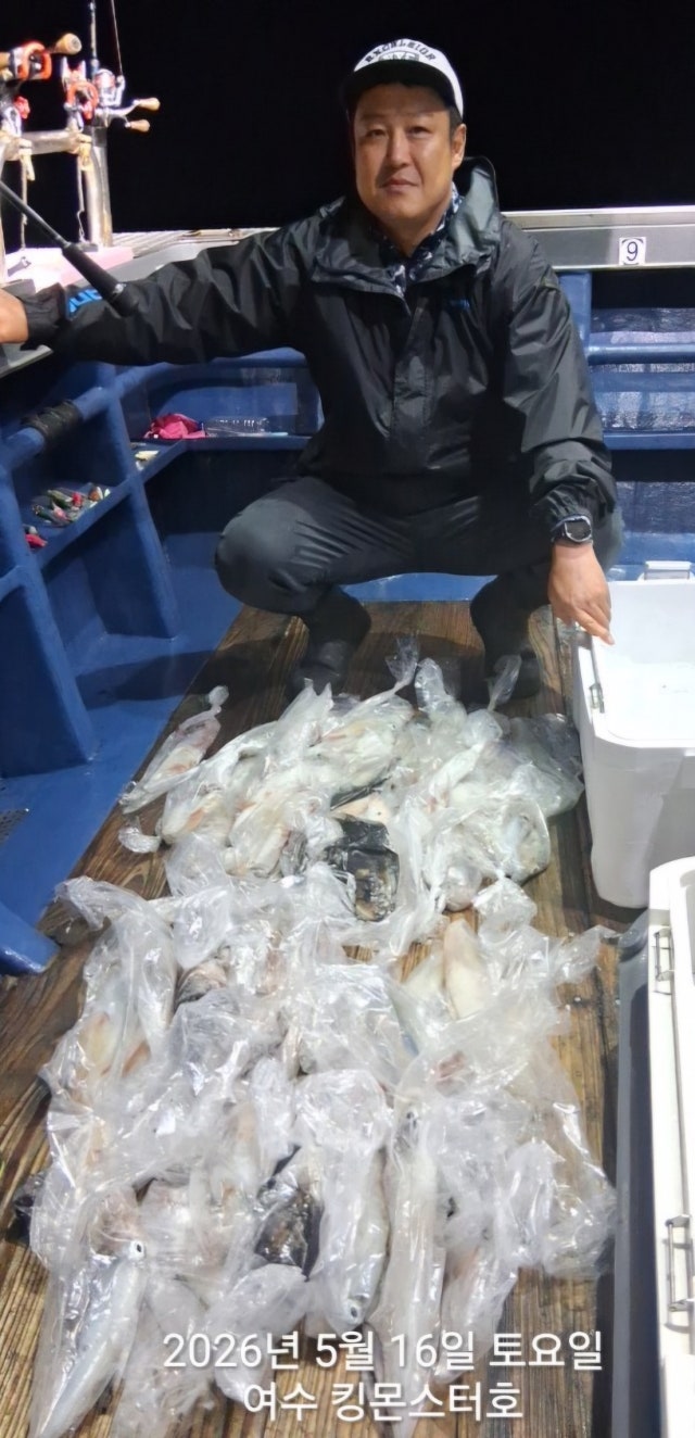 26년 5월 16일 여수 킹몬스터호 대(왕)한치 조황