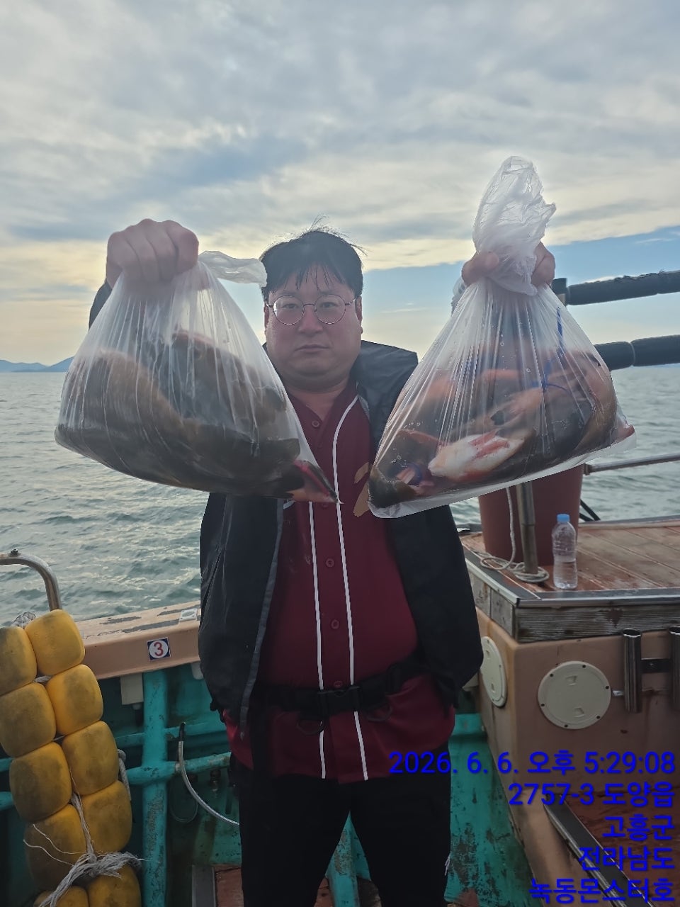 사용자가 올린 이미지
