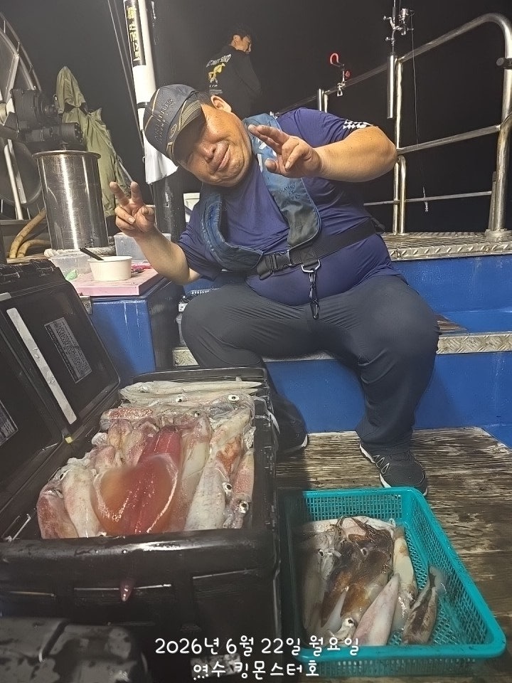 26년 6월 21일 여수 킹몬스터호 대(왕)한치 조황