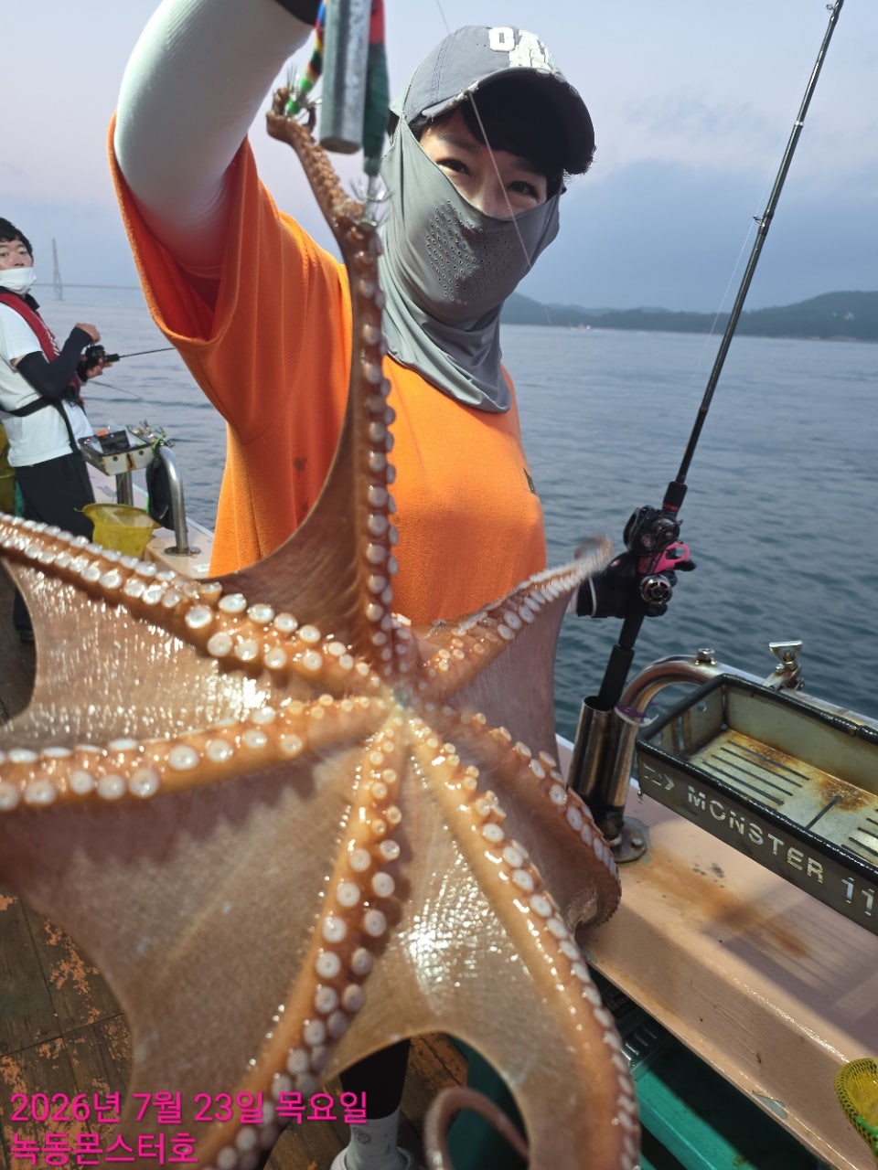 26년 7월 23일 고흥 녹동 몬스터호 (왕)돌문어 조황