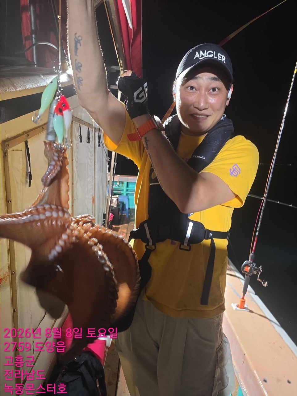 사용자가 올린 이미지