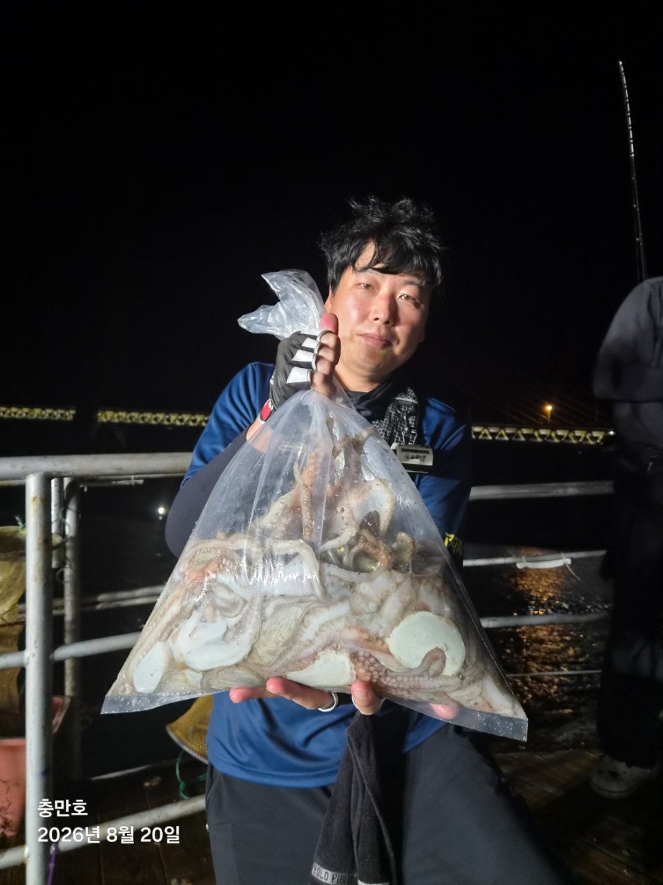 26년 8월 20일 고흥 녹동 충만호 야간 (왕)돌문어 조황