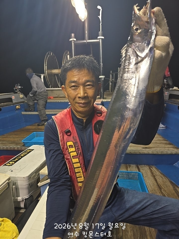26년 8월 18일 여수 킹몬스터호 대(왕)갈치 조황