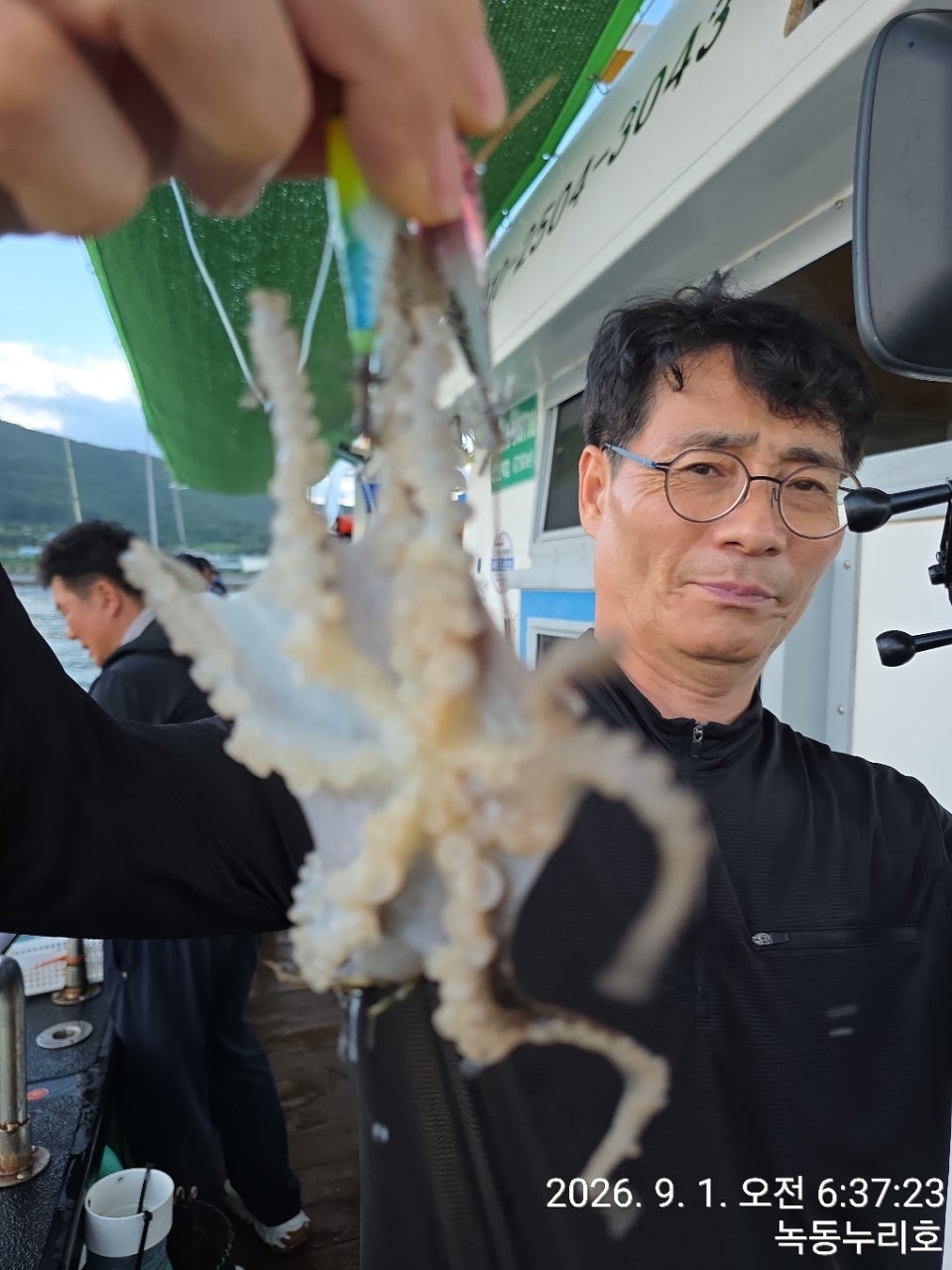 사용자가 올린 이미지