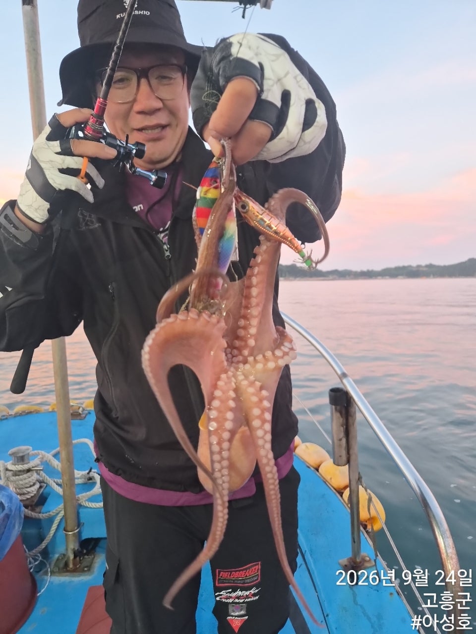 사용자가 올린 이미지