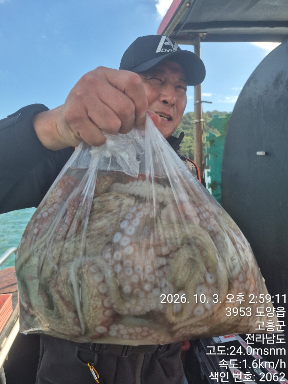 26년 10월 3일 고흥 녹동 병풍호 (왕)돌문어 조황